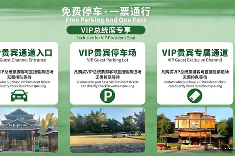 Impression Liu Sanjie – Famous Landscape Live Show Ticket for Area A2(Show begins at 7:30 PM)
