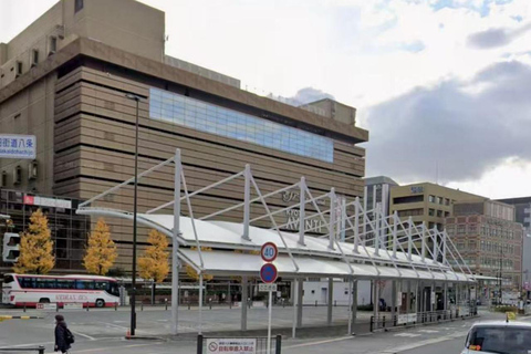 From Osaka or Kyoto: Hakodateyama & Okuibuki Ski 2-Day Trip