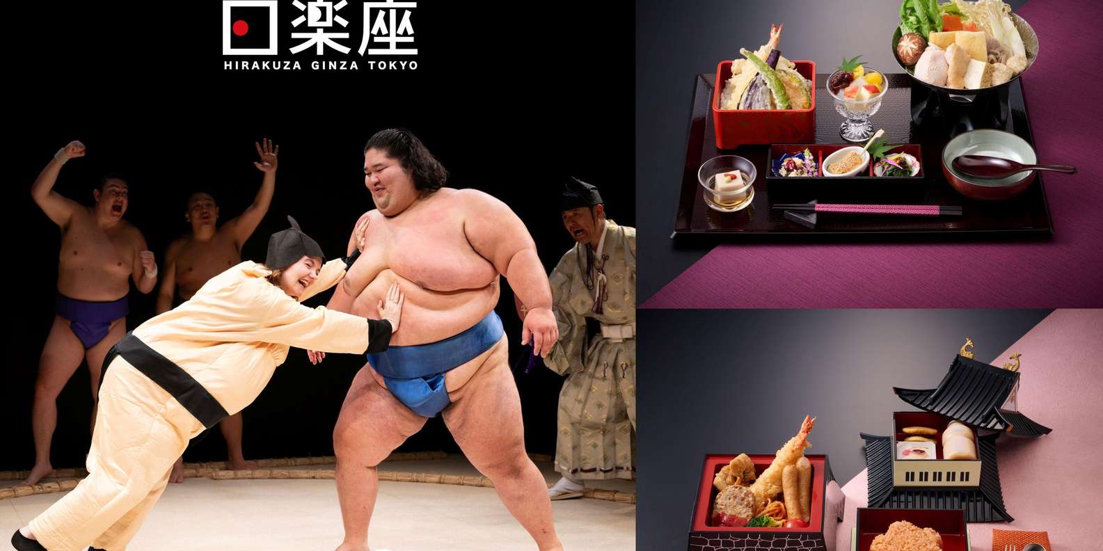 Tokyo Live Sumo Show & Kaiseki Dinner HIRAKUZA GINZA TOKYO