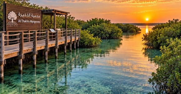 Doha: Zubara UNESCO Site, Mangroves & Jumail Village
