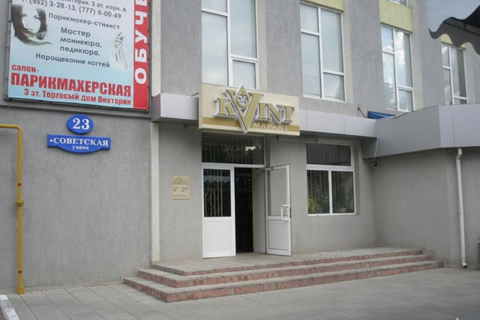 Bender: Bender Fortress and Dniester River Tour