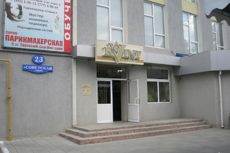 Bender: Bender Fortress and Dniester River Tour