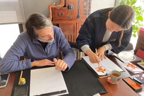 Hiroshima: Create Your Own Hanging Scroll with Calligraphy