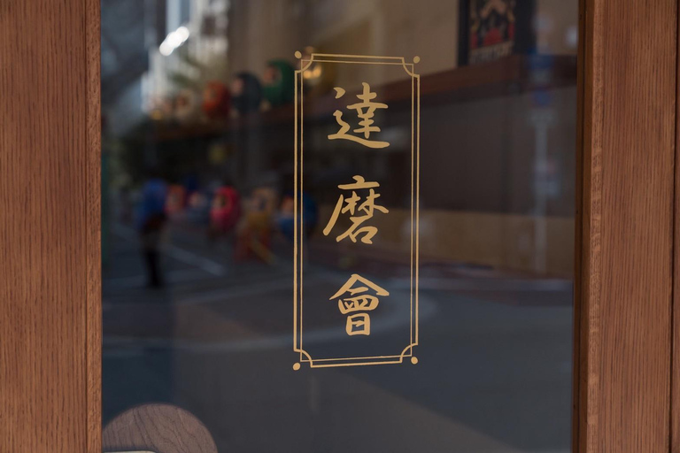 Osaka: Paint Your Own Traditional Daruma Workshop