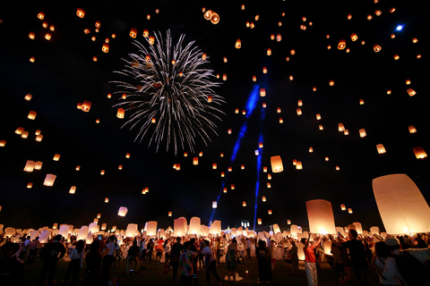 Chiang Mai Sky Lanterns Festival 2026 Gold Package