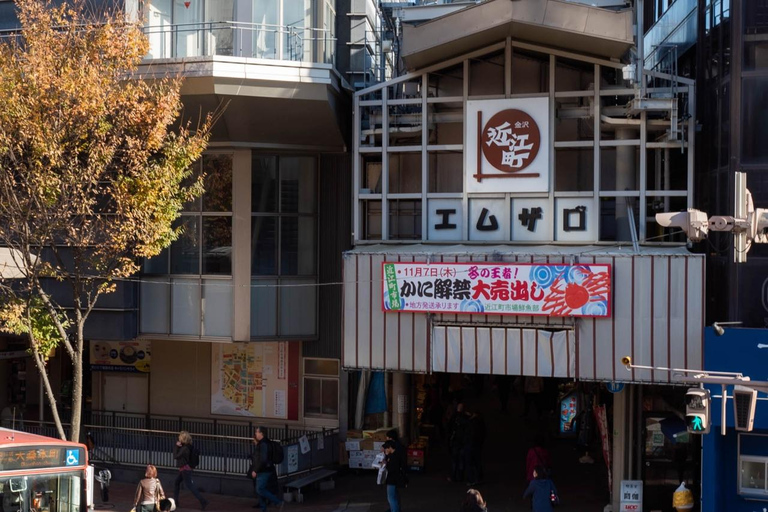 4-Day Cultural Tour from Tokyo to Kanazawa & Fukui 4-Day from Tokyo to Kanazawa & Fukui（No tour guide）