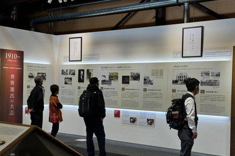 Nagoya : Visite privée du musée Toyota - 1,5 heure ou 3 heures3 heures