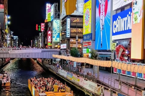 Osaka Dotonbori River Cruise with Walking Tour - Image 2
