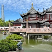 Shanghai: Yu Garden Entry Ticket with English – Attraction Entry Shanghai: Yu Garden Entry Ticket with English – Attraction Entry