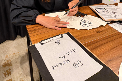 Kyoto Samurai Walk: Matcha, Calligraphy & Photoshoot