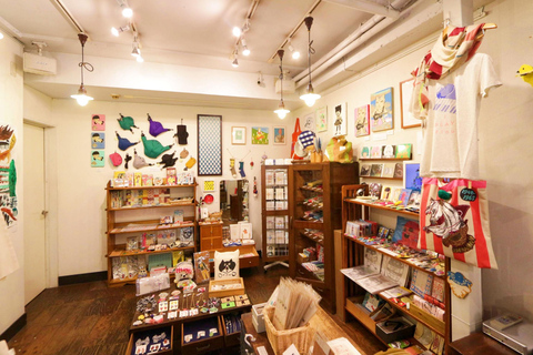 Tokio: wycieczka piesza po Kichijoji z jedzeniem i animeWycieczka poranna