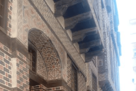 Excursion d&#039;une journée à Rosette depuis le port d&#039;AlexandrieExcursion d&#039;une journée à Rosetta depuis le port d&#039;Alexandrie