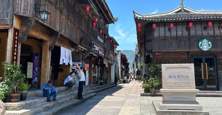 Shanghai: Southern Great Wall Day Trip by Bullet Train photo 10