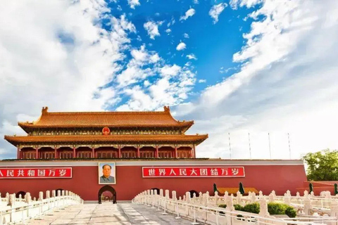 Tylko bilet na plac Tian&#039;anmen w Pekinie