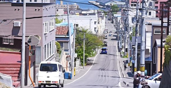 Von Sapporo aus: Private Customized Day Tour nach Otaru