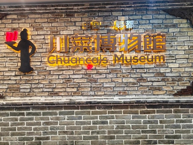 Chengdu: Sichuan Cuisine Museum with Food Tastings & Cooking