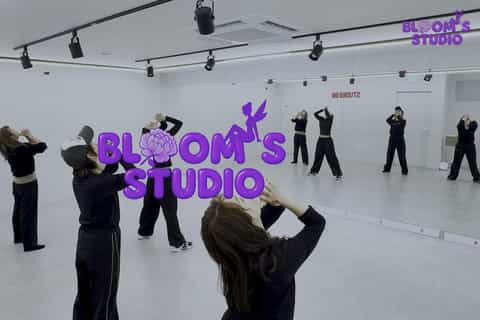 Séoul : cours de danse K-Pop avec tournage et montage vidéo