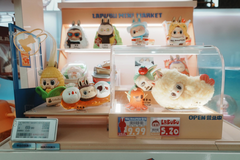 Shanghai: Anime and Pop Culture Tour with Shopping default