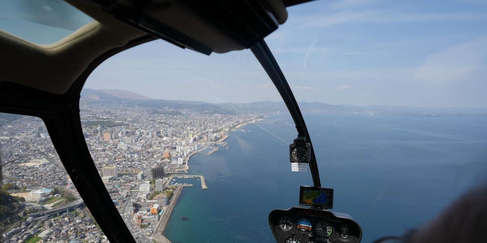 Mt.Fuji Helicopter Tour