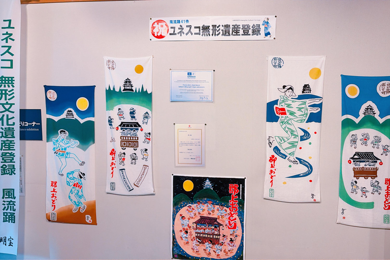 Gujo Hachiman Day Trip: Mountain Castle & Traditional Town The popular Gujyo town tour