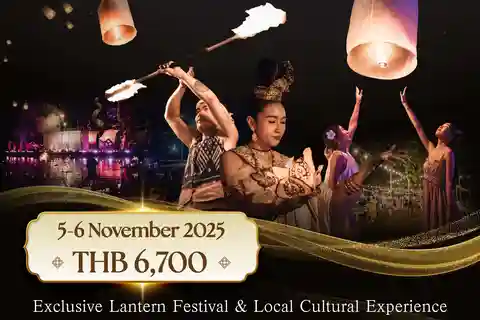 Chiang Mai: Heaven Lantern Festival Ticket with Dinner 2025
