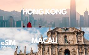 Hong Kong & Macao Data eSIM : 0.5GB/daily to 20GB-30Days