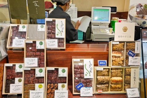 Kyoto: Nishiki Markt & Depachika Kleingruppe Food Tour