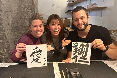 Hiroshima Calligraphy Experience – Kanji Name & Souvenir