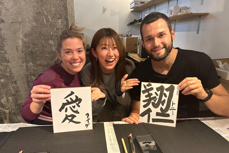 Hiroshima Calligraphy Experience – Kanji Name & Souvenir