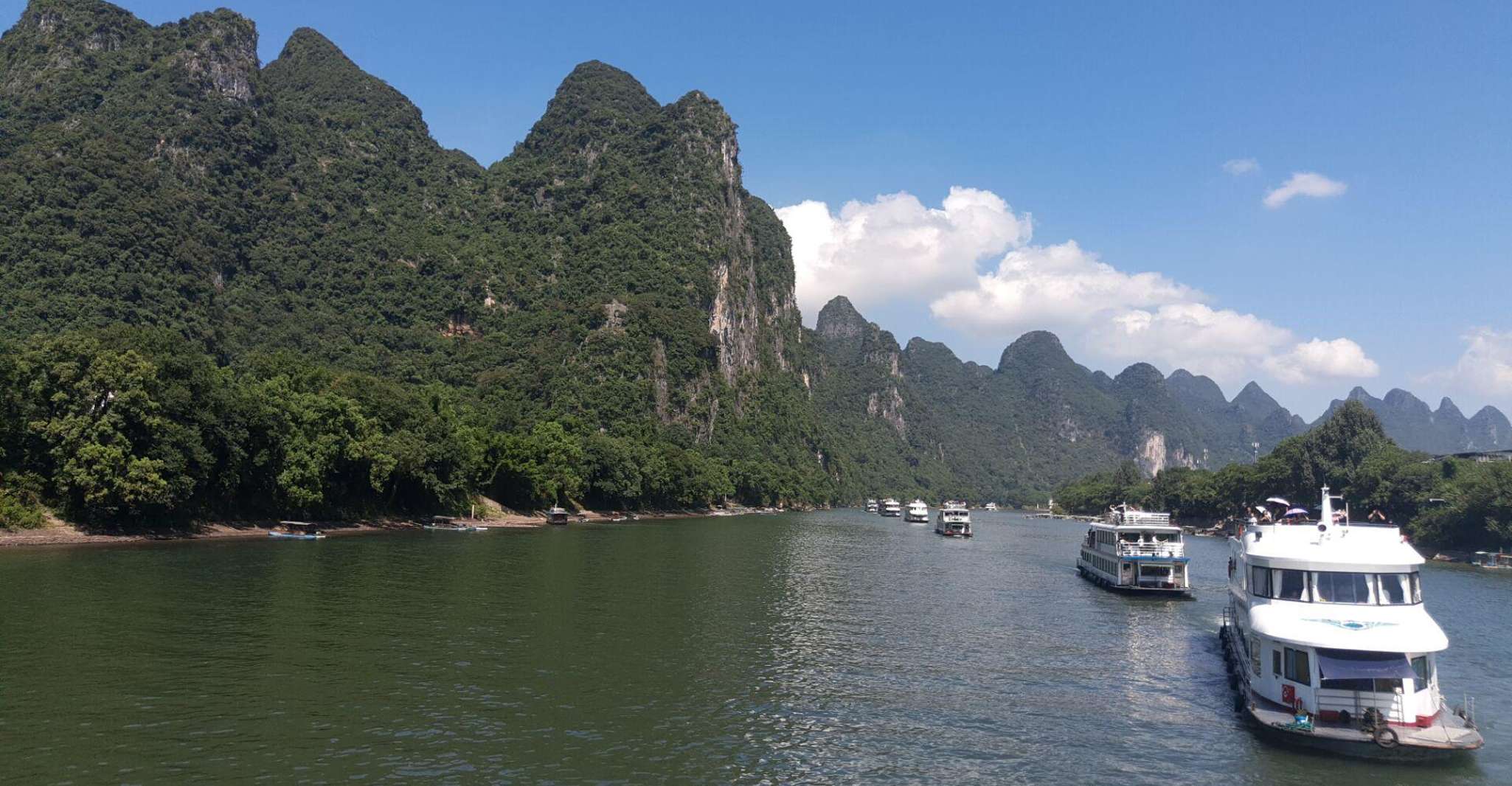 Gullin, Li River Cruise with Pickup and Yangshuo - Housity