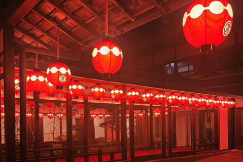 Kyoto : Geiko Maiko Dance of Kyoto & Visits of Gion Museum