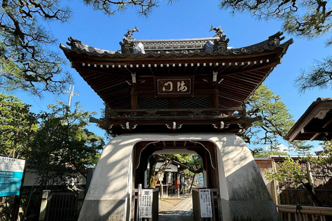Nara: passeio ao entardecer com caligrafia e lanternasNara: caminhada ao entardecer com caligrafia e lanternas
