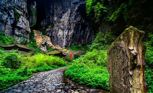 Chongqing: Wulong Fairy Mountain & Three Bridges Trip