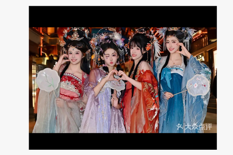 Wypożyczalnia strojów Hanfu z makijażem i stylizacją włosówUsługa projektowania spersonalizowanych planów podróży