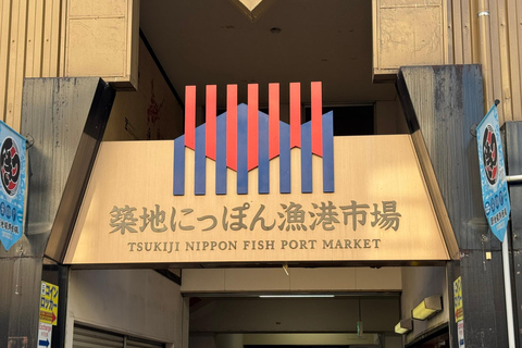 Tokyo: Tsukiji Fish Market Walking Tour with a Local Guide Tokyo: Tsukiji Fish Market Tour with Food Tastings
