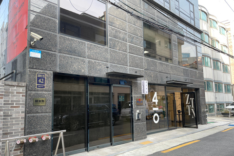 سيول: دورة رقص الكيبوب (موصى بها من قبل CNN وBBC)صف خاص