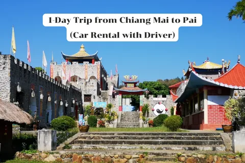 Excursión de 1 día de Chiang Mai a Pai (alquiler de furgoneta con conductor)