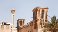 Explorez le vieux Dubaï en seulement une demi-journée de visite - Hizvo