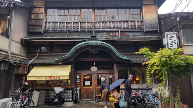 Kyoto Sento Tour: Discover 10 Unique Baths