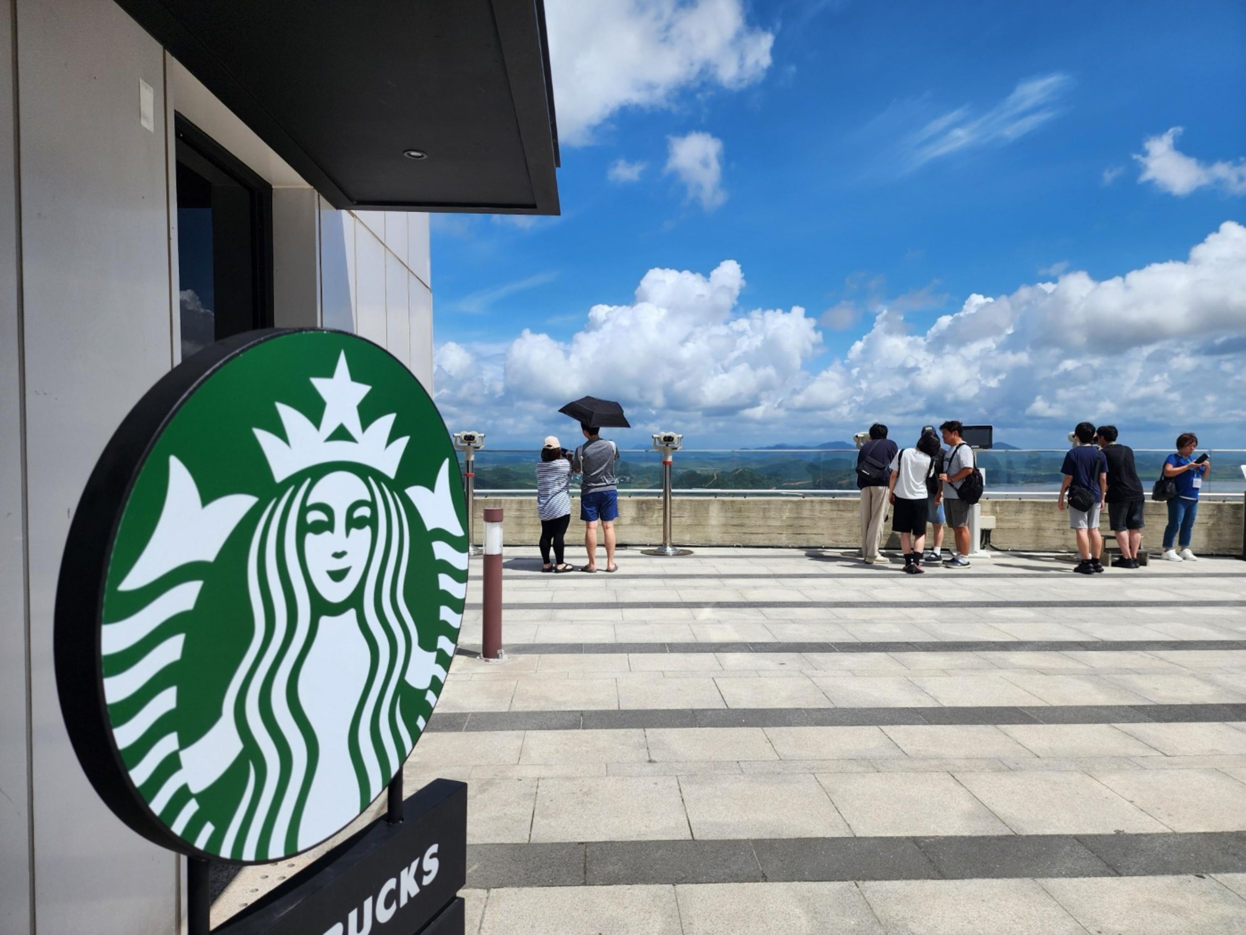 Seoul: Das Observatorium, das Nordkorea am nächsten ist, mit Blick auf die DMZ