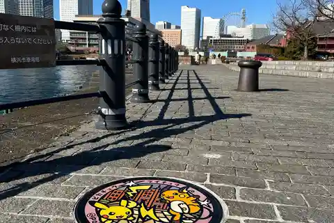 横浜：マンホールと乗り物を楽しむ家族旅行