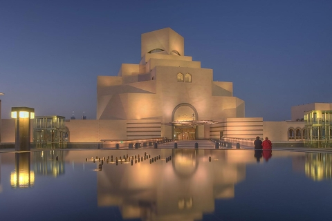 Doha: Private geführte Halbtagestour durch die Stadt