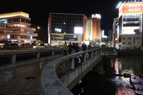 Fukuoka: Nakasu &amp; Hakata River Boat Cruise Guided TourNakasu &amp; Hakata River Boat Cruise Guided Tour