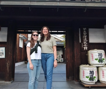 Visita de 3 horas a Cervecerías de Sake con Degustación Especial