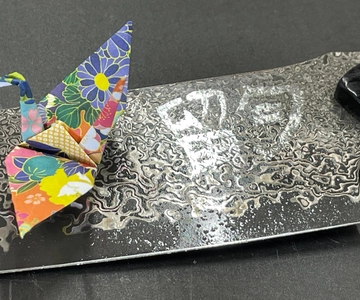 関：刃物博物館でサムライナイフ作り体験