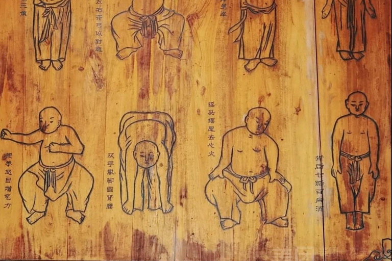 شنغهاي: تجربة بادوانجين تشي كونغ - تنمية السلام الداخليشنغهاي: دورة وينغ تشون خاصة - فن القوة الداخل