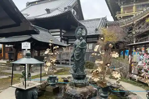 Visite privée d'une journée à Nagano