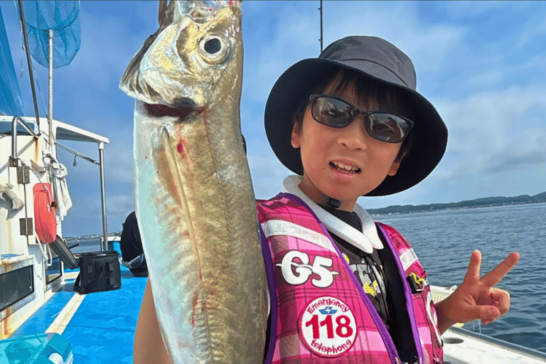 Tokyo: Fishing Adventure & Japanese Cuisine with Your Catch