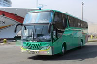 Chiclayo，机场私人转会 - Housity