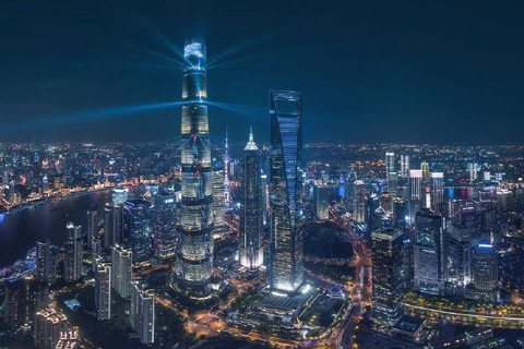 Shanghai: Shanghai Tower 118 Floor Observation Deck Ticket Shanghai Tower 118 Floor Observation Deck Ticket